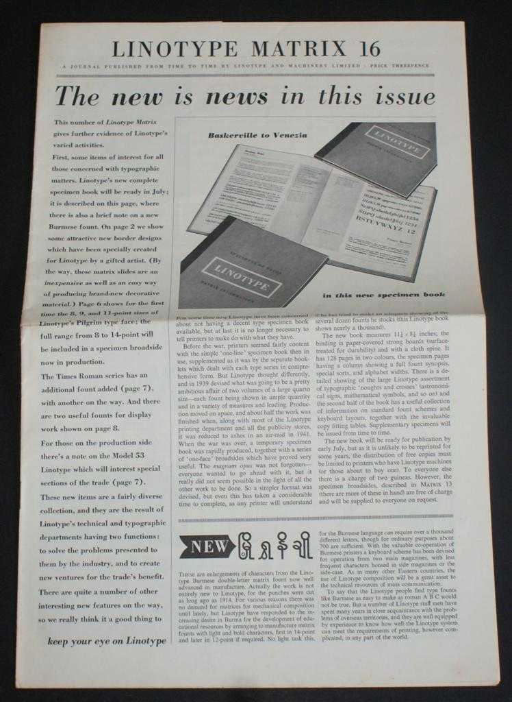 Linotype and Machinery Ltd. - Linotype Matrix - Number 16, June 1953. 