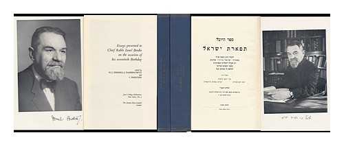 ZIMMELS, H. J. J. RABBINOWITZ. J. FINESTEIN (EDS. ) - Essays Presented to Chief Rabbi Israel Brodie on the Occasion of His 70th Birthday. Vols 1 and 2 / Edited by H. J. Zimmels, J. Rabbinowitz & J. Finestein