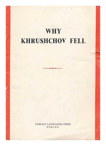 HONGQI (RED FLAG) - Why Khrushchov Fell
