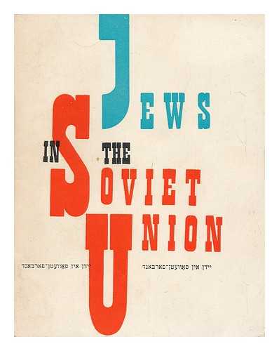 RABINOVICH, SOLOMON (1904-) - Jews in the Soviet Union
