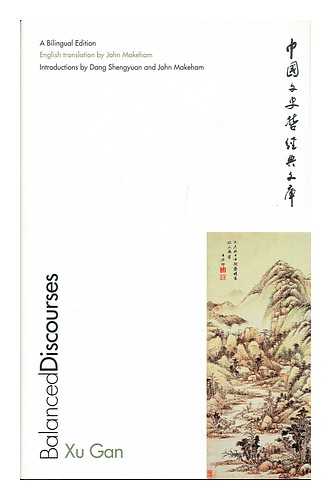 XU, GAN, 171-218 - Balanced discourses