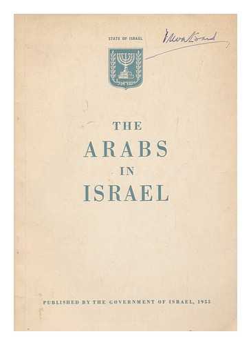 ISRAEL - The Arabs in Israel