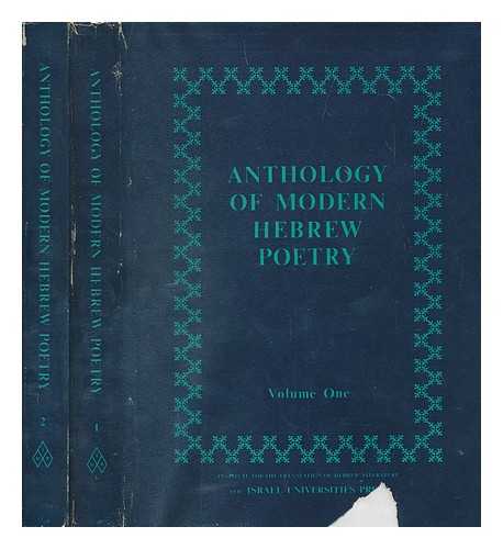 PENUELI, SHMUEL YESHAYAHU (1904-) ED. UKHMANI, AZRIEL - Anthology of modern Hebrew poetry