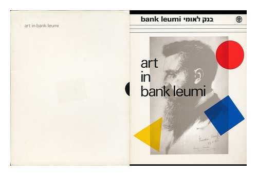 FISCHER, YONA - Art in Bank Leumi