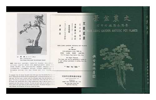 WU YEE-SUN - Man Lung garden artistic pot plants / Wu Yee-sun