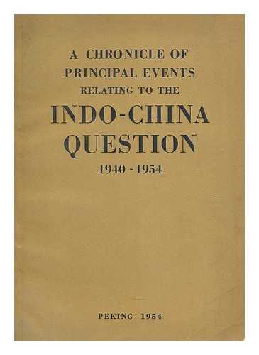 SHIHCHIEH CHIHSHIH - A chronicle of principal events relating to the Korean question, 1940-1954 / edited and published by Shihchieh chihshih (World culture)