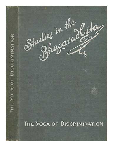 DREAMER (YOGA OF DISCRIMINATION) - Studies in the Bhagavad Gita