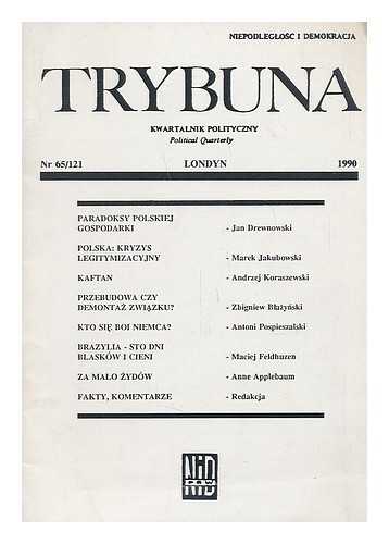 MERZON, ALEKSANDR TSEZAREVICH; TIKHONOV, IURII ALEKSANDROVICH - Rynok Ustyuga Velikogo v period skladyvaniya vserossiyskogo rynka (KHVII vek) [Ustiuga market during the Great folding nationwide market (XVII century). Language: Russian]