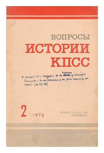 IZDATEL'STVO PRADA - Voprosy istorii kpss: 2 [Questions of History of the CPSU 2. Language: Russian]