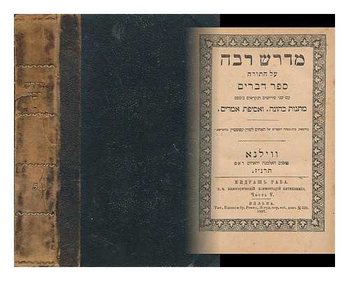 FREEDMAN, H. ; SIMON, MAURICE - Midrash Raba [Midrash rabbah. Language: Hebrew] Volume No. 5