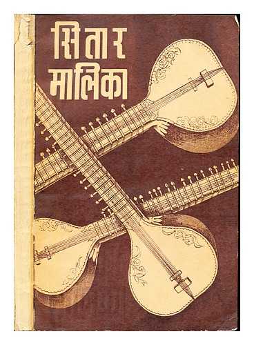 GARG, L. N - Indian Musical Instruments