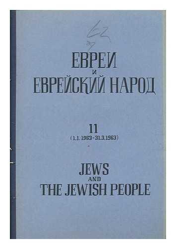 CONTEMPORARY JEWISH LIBRARY - Jews and the Jewish people - 11 - (1.1.1963 - 31.3.1963)