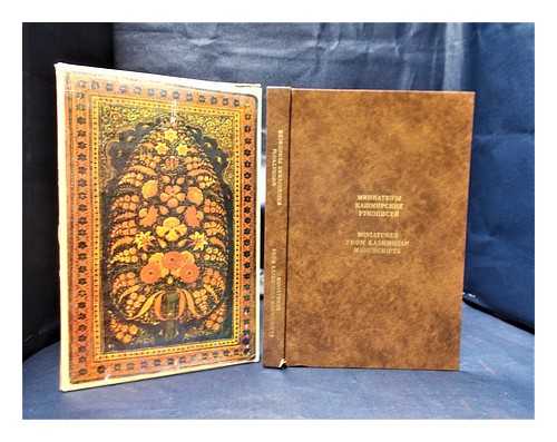 Adamova, A. T. (Adel' Tigranovna) - Miniatiury kashmirskikh rukopisei = : Miniatures from Kashmirian manuscripts / A. Adamova, T. Grek