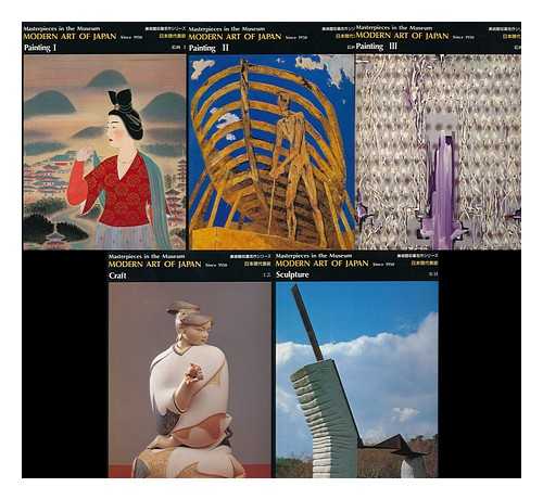 KAMOM, YASUO - Modern Art of Japan, Since 1950 = [Nihon Gendai Bijutsu]. Contents: [1] Sculpture -- [2] Craft -- [3]-[5] Painting. [Complete in 5 Volumes]