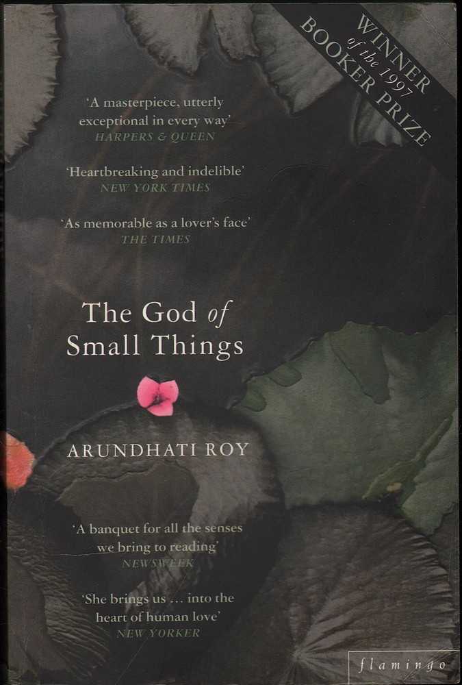 the god of small things extended essay the god of small things extended essay