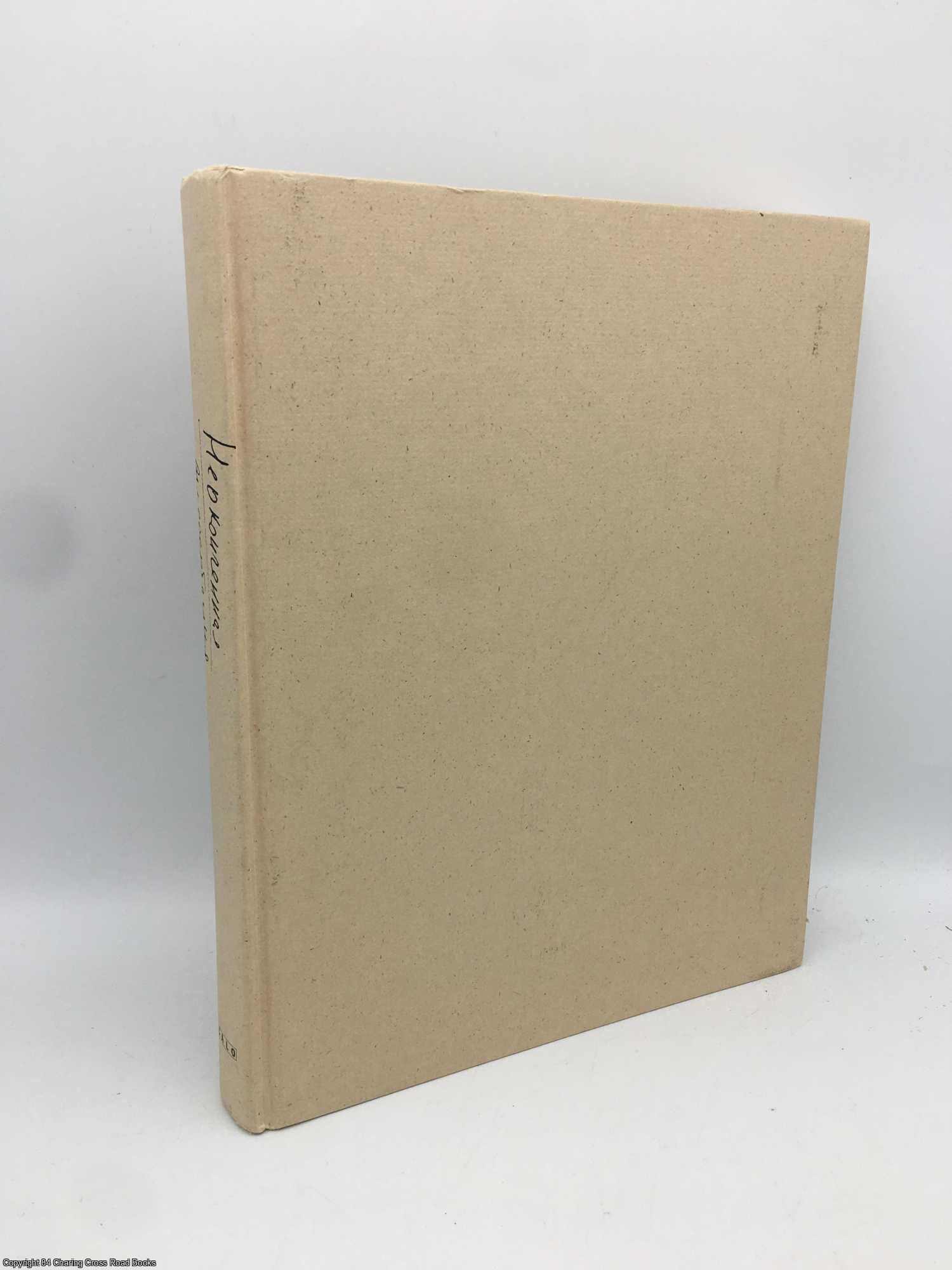 Mikhailov, Boris; Tupitsyn, Margarita - Unfinished Dissertation