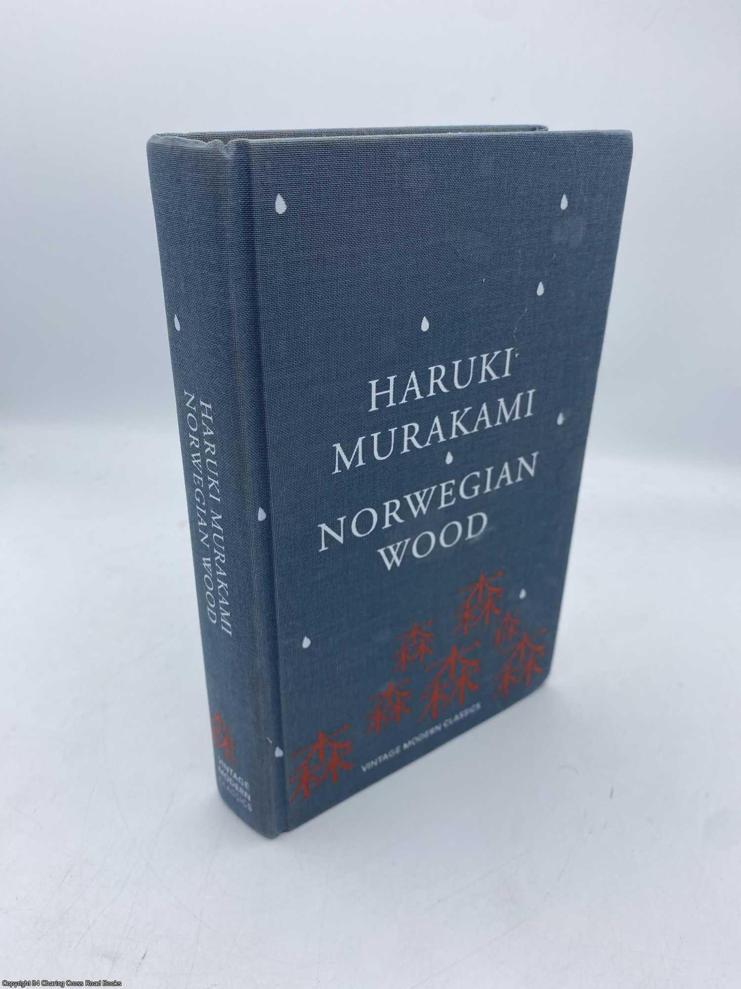 Murakami, Haruki - Norwegian Wood