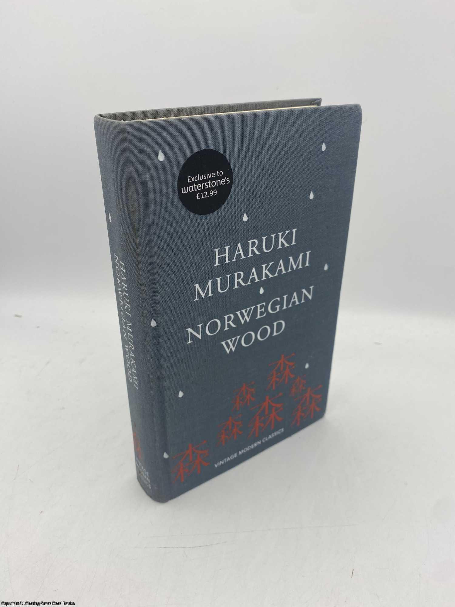 Murakami, Haruki - Norwegian Wood