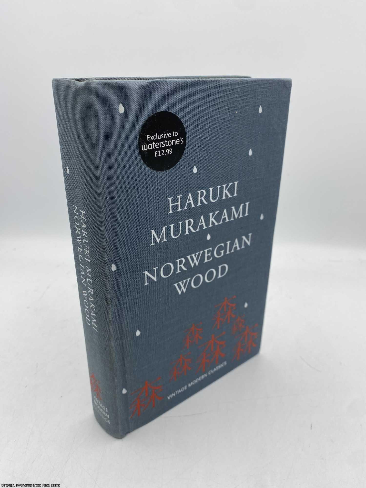 Murakami, Haruki - Norwegian Wood
