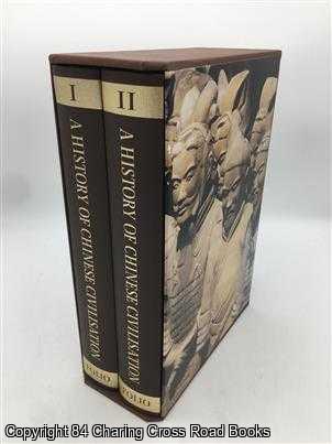 Gernet, Jacques; Spence, Jonathan - History of Chinese Civilization