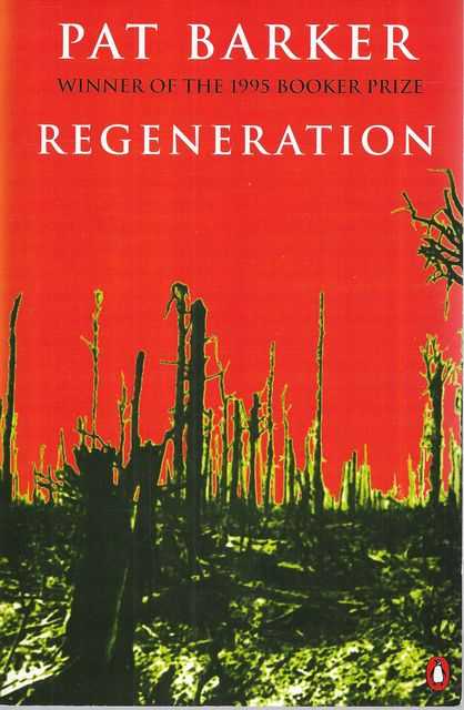 Regeneration