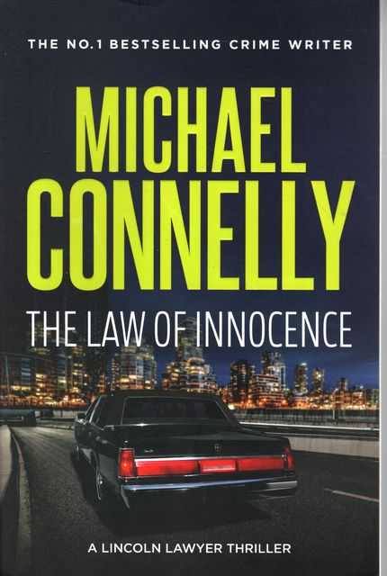 The Law of Innocence