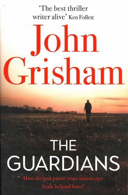 The Guardians