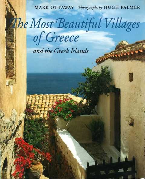 The Most Beautiful Villages of Greece and the Greek Islands