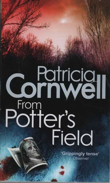From Potter's Field