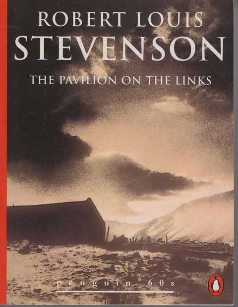 The Pavilion on the Links