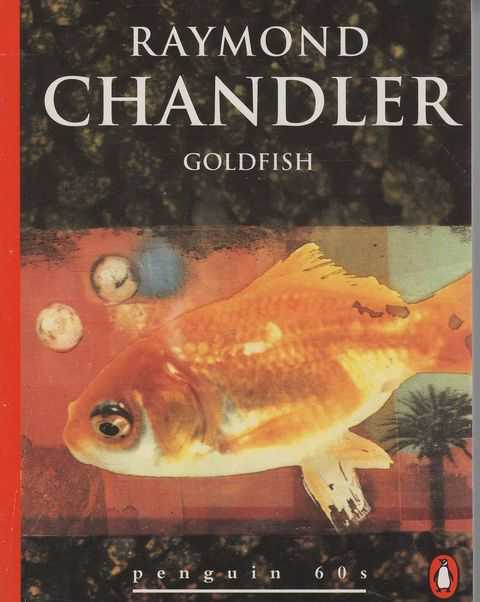 Goldfish