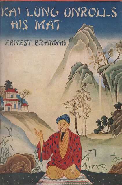 Kai Lung Unrolls His Mat