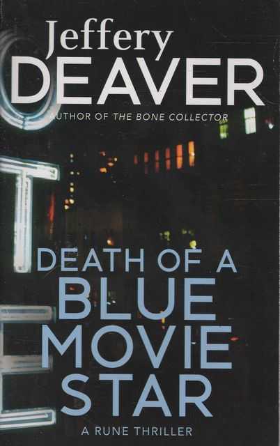 Death of a Blue Movie Star [ A Rune Thriller]