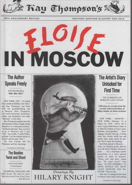 Kay Thompson's Eloise in Moscow