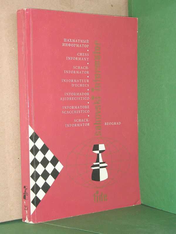 Karpov-Kasparov 1990: An Expert Analysis by Don Maddox