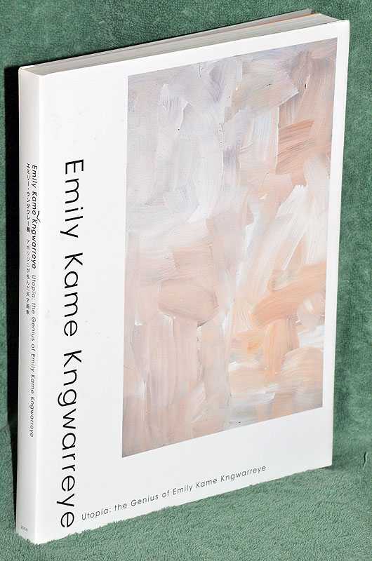 Emily Kame Kngwarreye, Utopia: the Genius of Emily Kame Kngwarreye