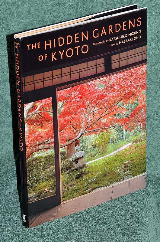The Hidden Gardens of Kyoto