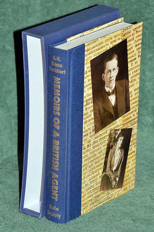 Memoirs of a British Agent