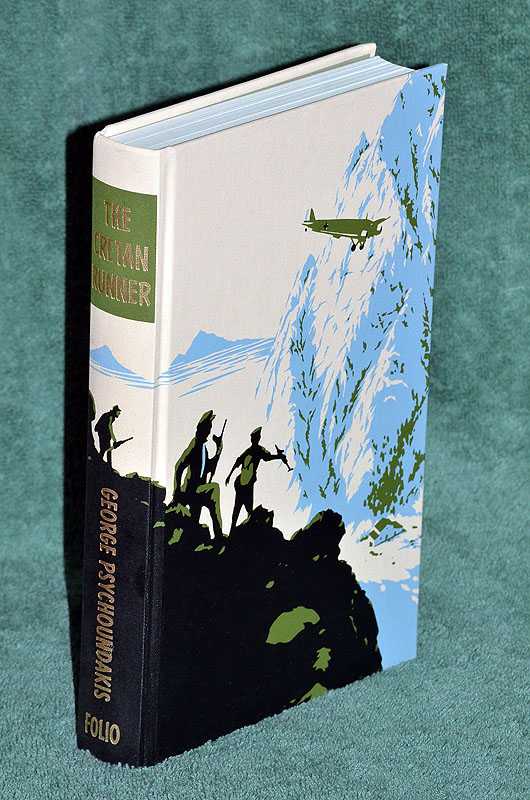 The Cretan Runner: His Story of the German Occupation