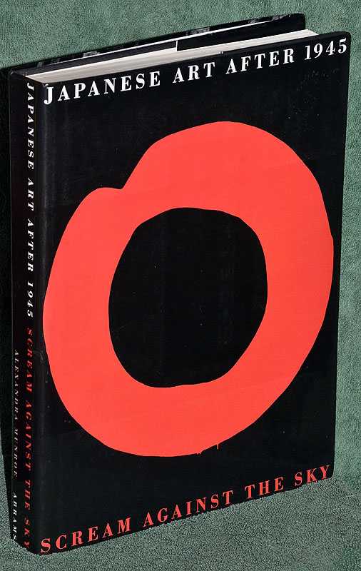 Image for Japanese Art After 1945: Scream Against the Sky Japanese Art After 1945: Scream Against the Sky