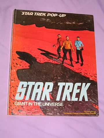 Author Unstated - Star Trek: Giant in the Universe (Star Trek Pop-Up)