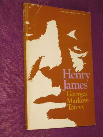 Markow-Totevy, Georges - Henry James