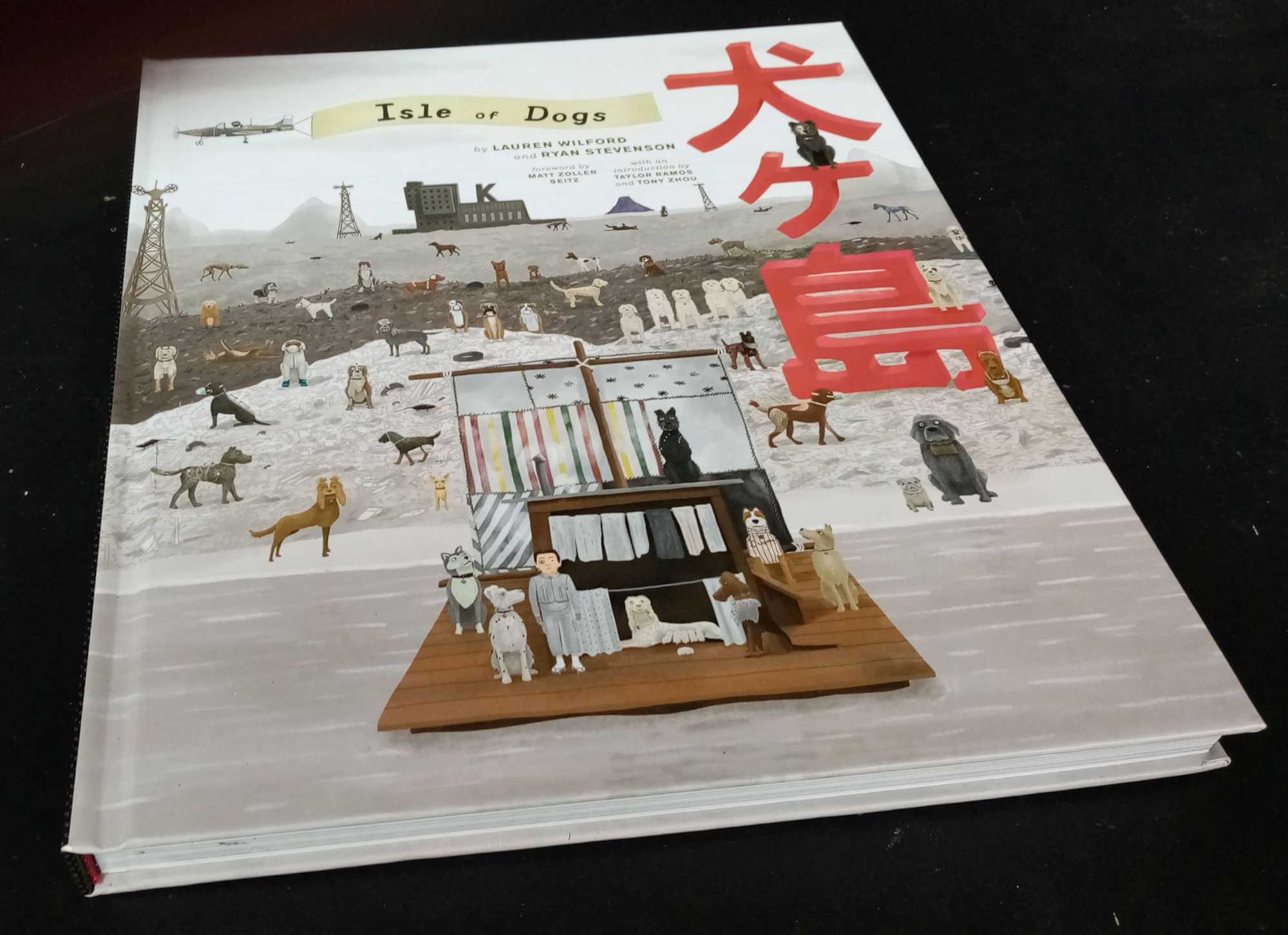 Lauren Wilford - The Wes Anderson Collection: Isle of Dogs