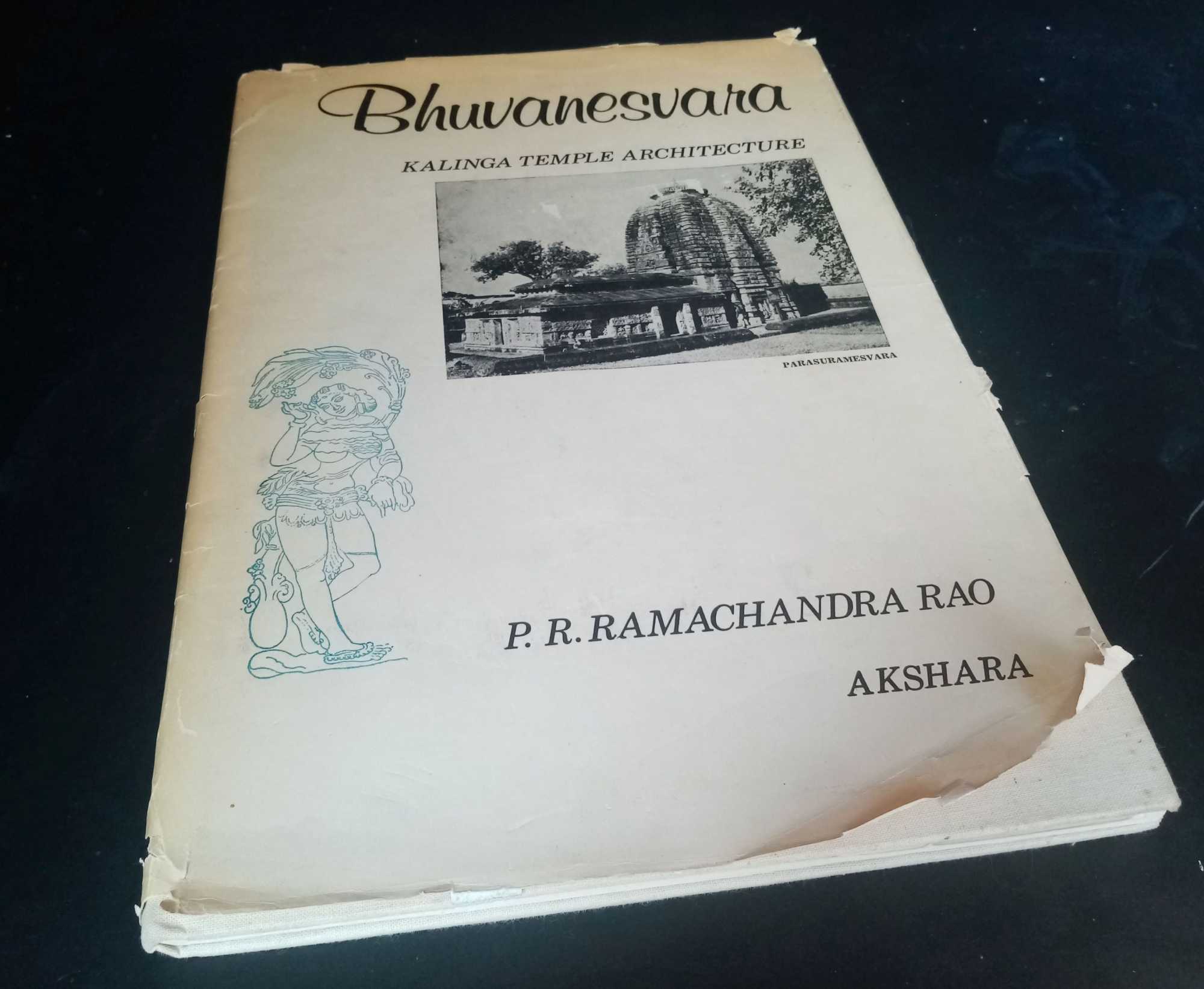 P. R Ramachandra Rao - Bhuvanesvara: Kalinga temple architecture
