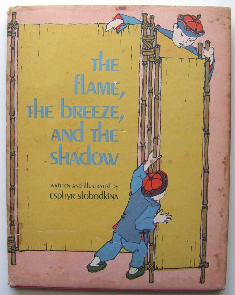 Image for The Flame, The Breeze, and The Shadow