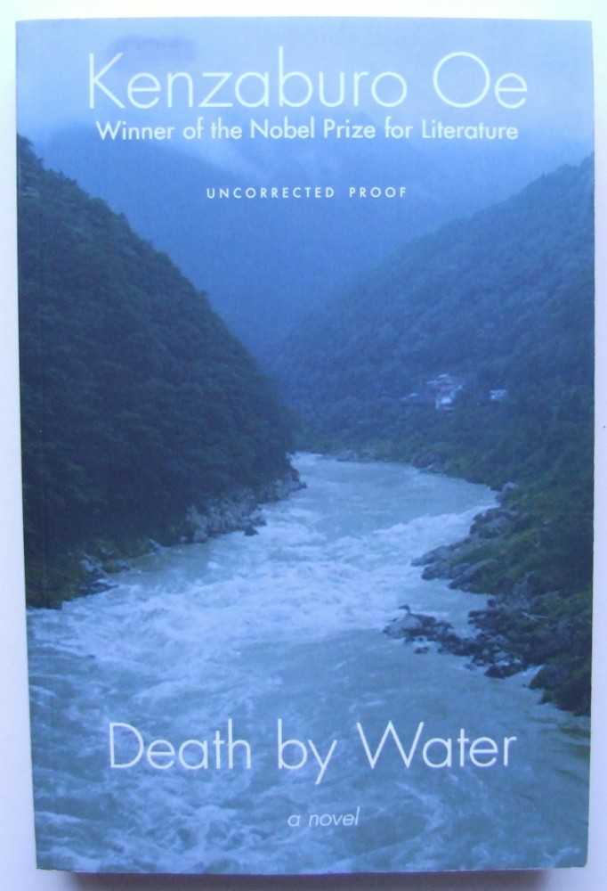 Image for Death by Water: A Novel