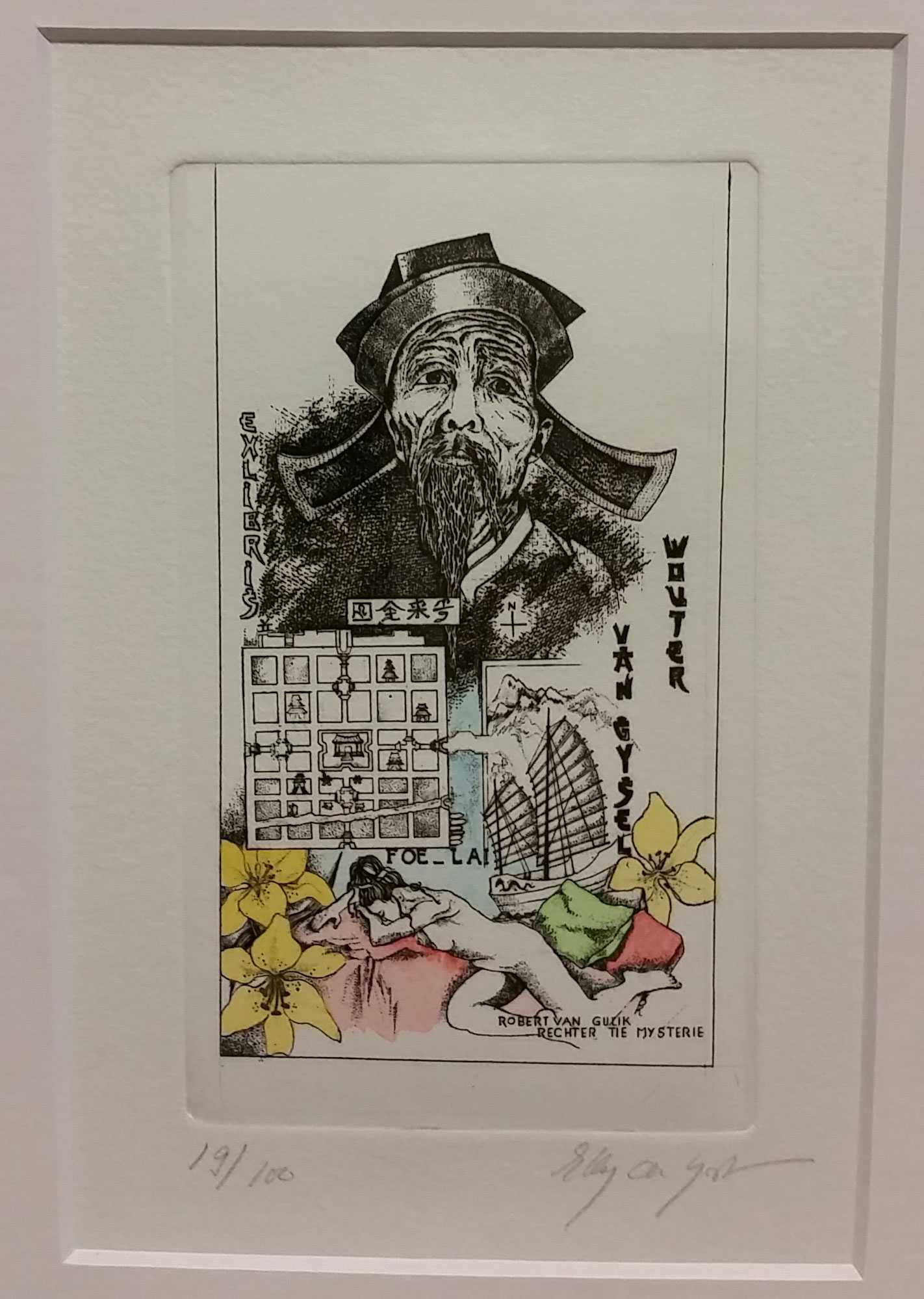 Elly De Koster - Ex Libris Etching