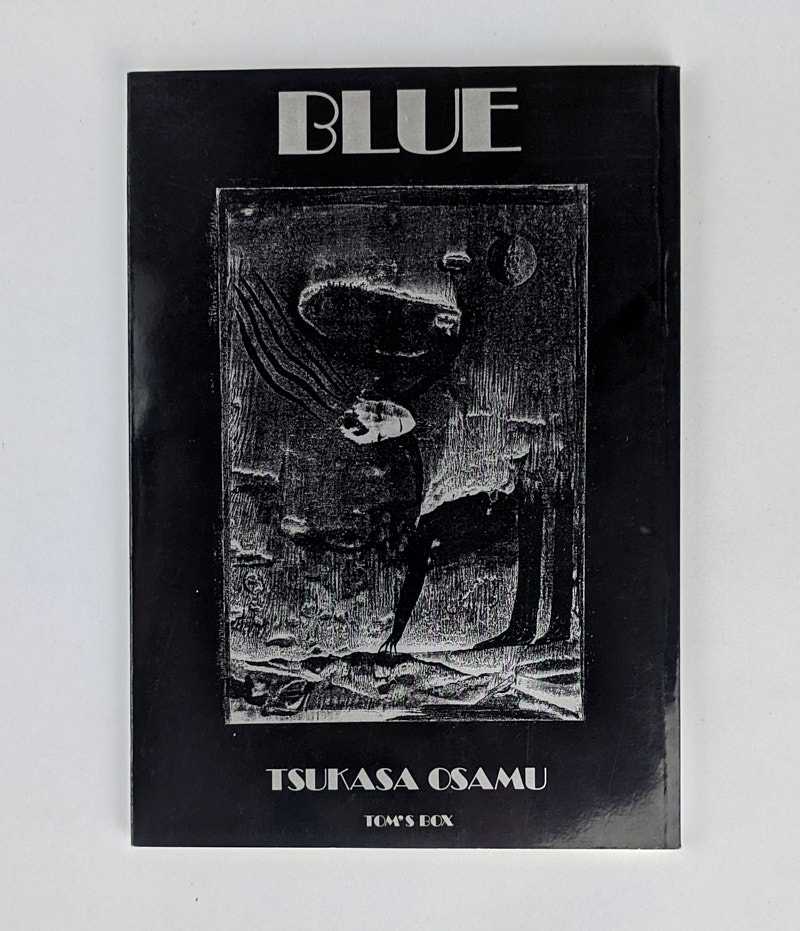 Tsukasa Osamu - Blue