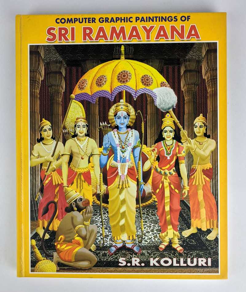 S. R. Kolluri - Computer Graphic Paintings of Sri Ramayana