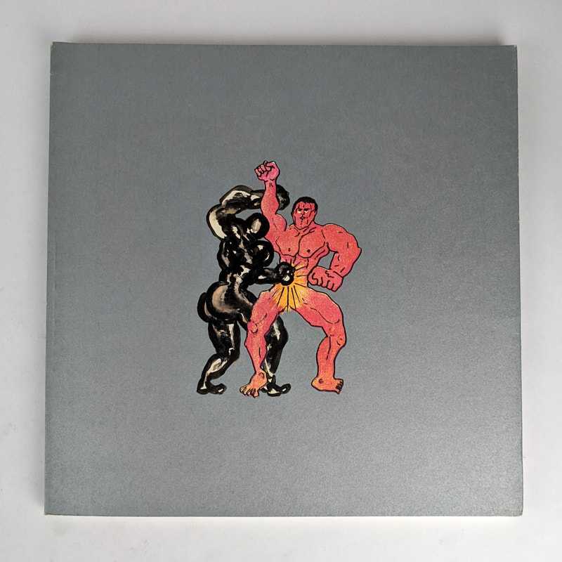 Tokyo Illustrators Society - Tokyo Illustrators Society: The 1st Exhibition